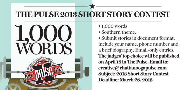 short story contest